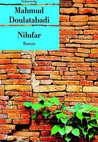 Nilufar