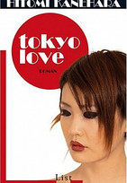Tokyo Love