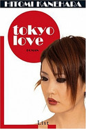 Tokyo Love
