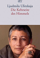 Die Kehrseite des Himmels 