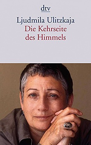 Die Kehrseite des Himmels 