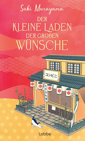 Der kleine Laden der großen Wünsche