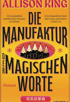 Die Manufaktur der magischen Worte