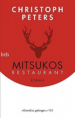 Mitsukos Restaurant