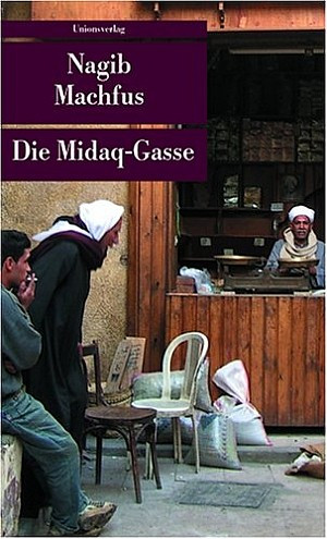 Die Midaq-Gasse