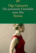 Die juristische Unschärfe einer Ehe